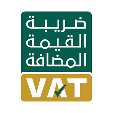 vat